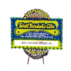 Duka Cita 120 * 200 cm Duka Cita 120 * 200 cm