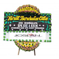 Duka Cita 120 * 200 cm