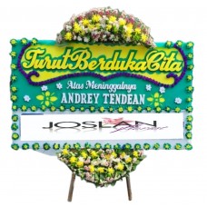 Duka Cita 120 * 200 cm